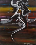 art of Ebony Dailey